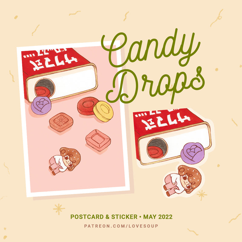 CANDY DROPS MAY 2022 | HAPPY MAIL