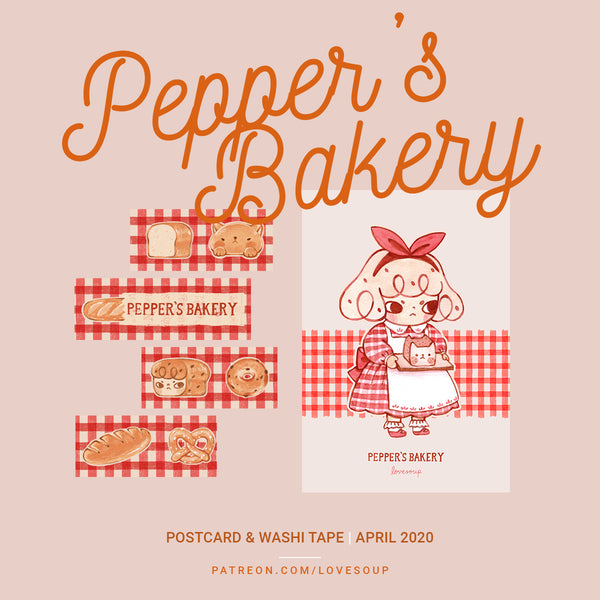 PEPPER'S BAKERY | APRIL 2020 | HAPPY MAIL