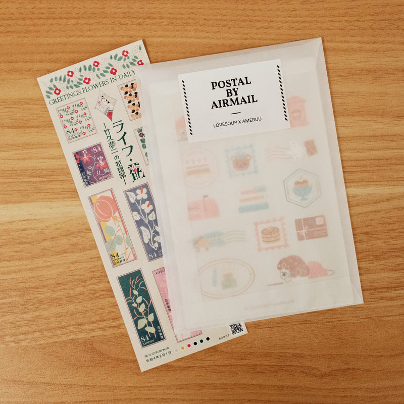 POSTAL by AIRMAIL (postcard & sticker set)